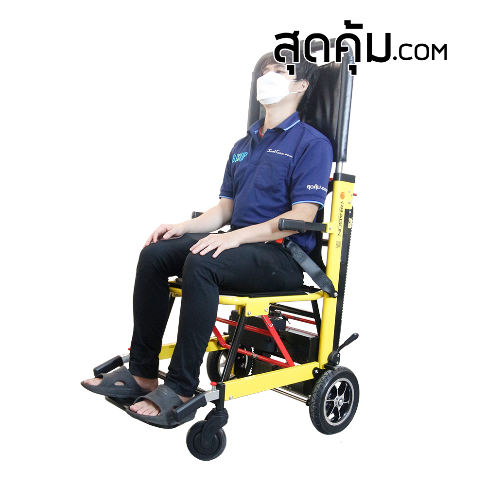 เก้าอี้รถเข็นไต่บันได อเนกประสงค์ สีเหลือง ยี่ห้อ Motorized Stair Chair รุ่น Climbing Staierer-01